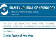 Iranian Journal of Neurology Indexed in PubMed, PubMed Central